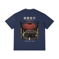 Midnight Run Graphic T-Shirt