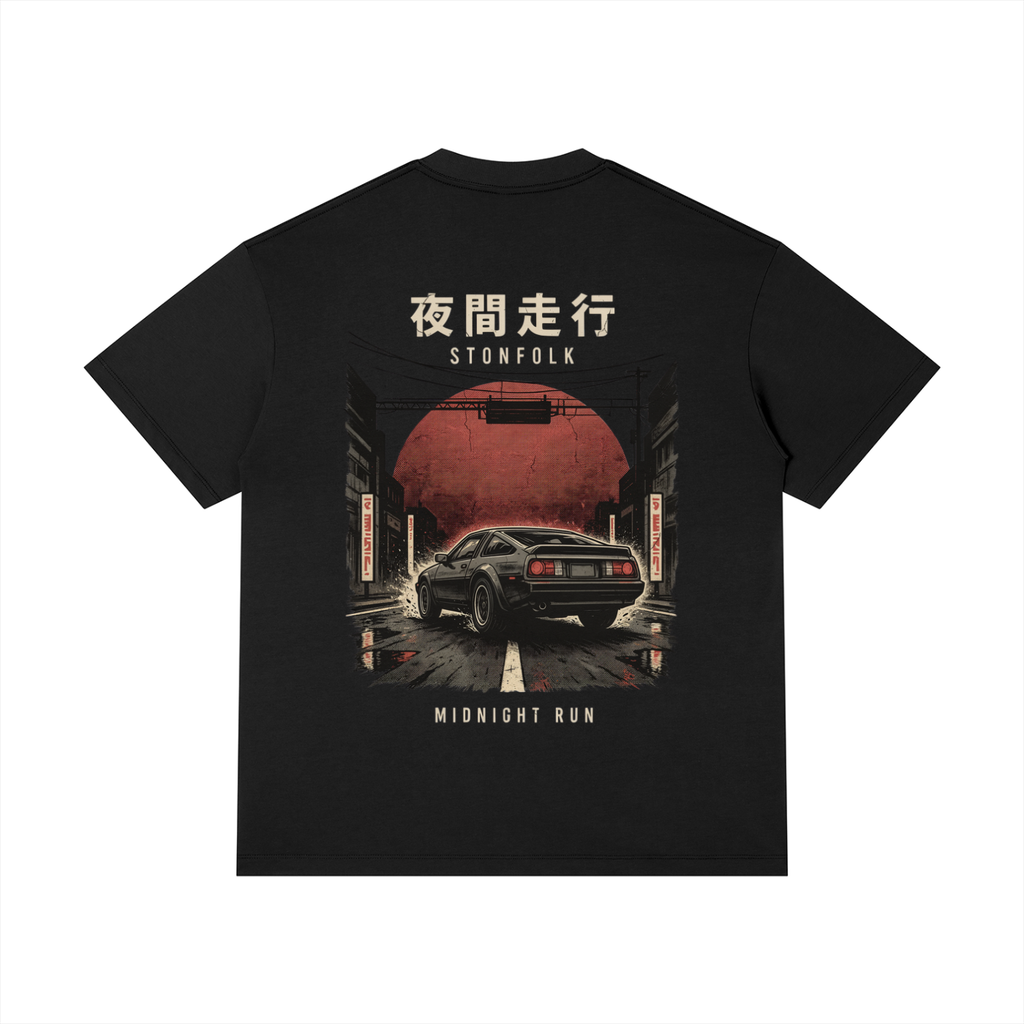 Midnight Run Graphic T-Shirt