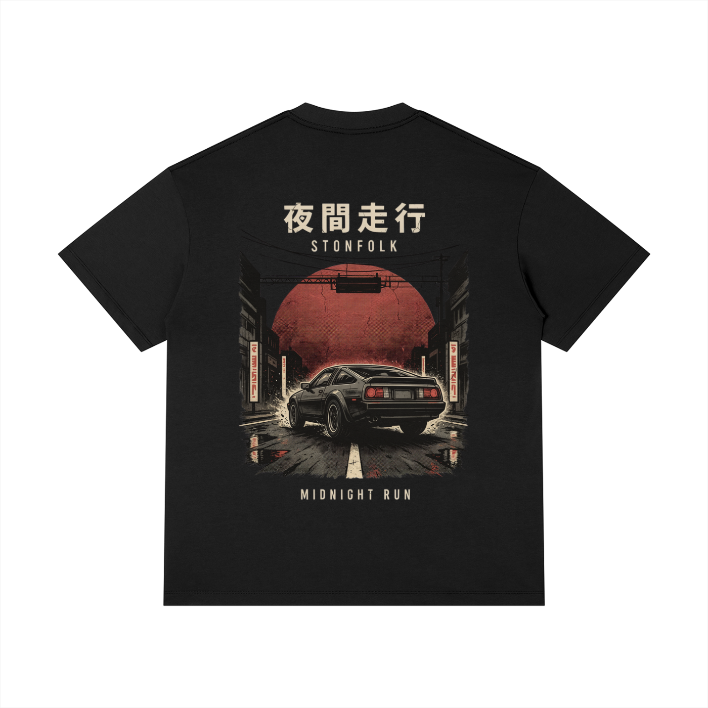 Midnight Run Graphic T-Shirt